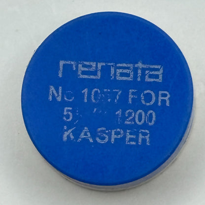 Kasper 1200 Balance Wheel Complete And Spring Watch Movement Parts NOS