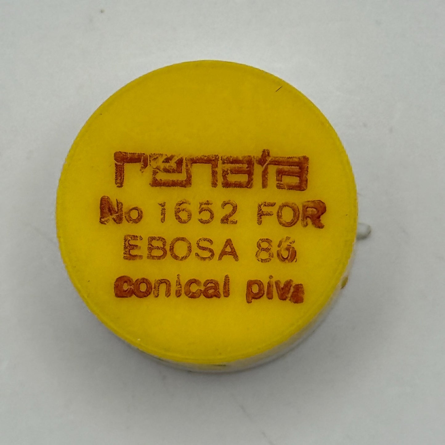 Ebosa 86 Balance Wheel Complete And Spring Conical Piva Watch Movement Parts