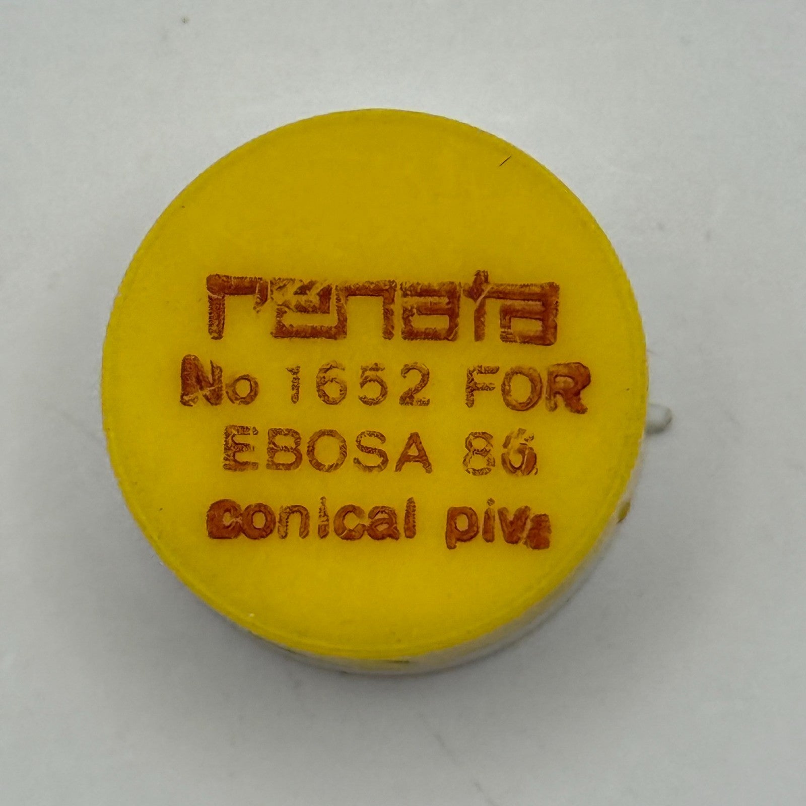 Ebosa 86 Balance Wheel Complete And Spring Conical Piva Watch Movement Parts