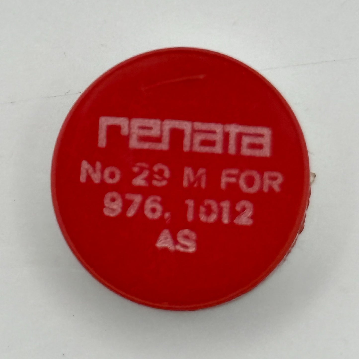 AS 976 1012 Balance Wheel Complete And Spring  29 M Watch Movement Parts NOS