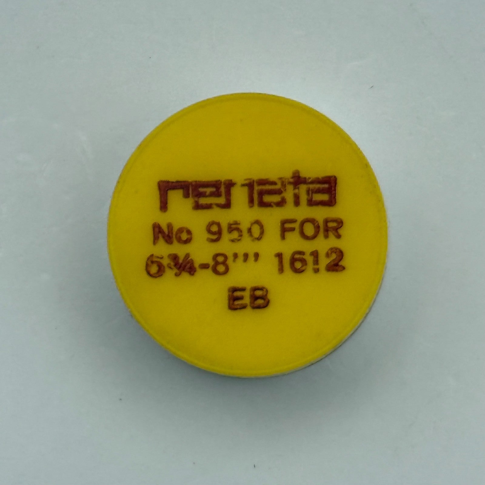 EB 1612 Balance Wheel Complete And Spring 6¾–8’’’ 950 Watch Movement Parts NOS