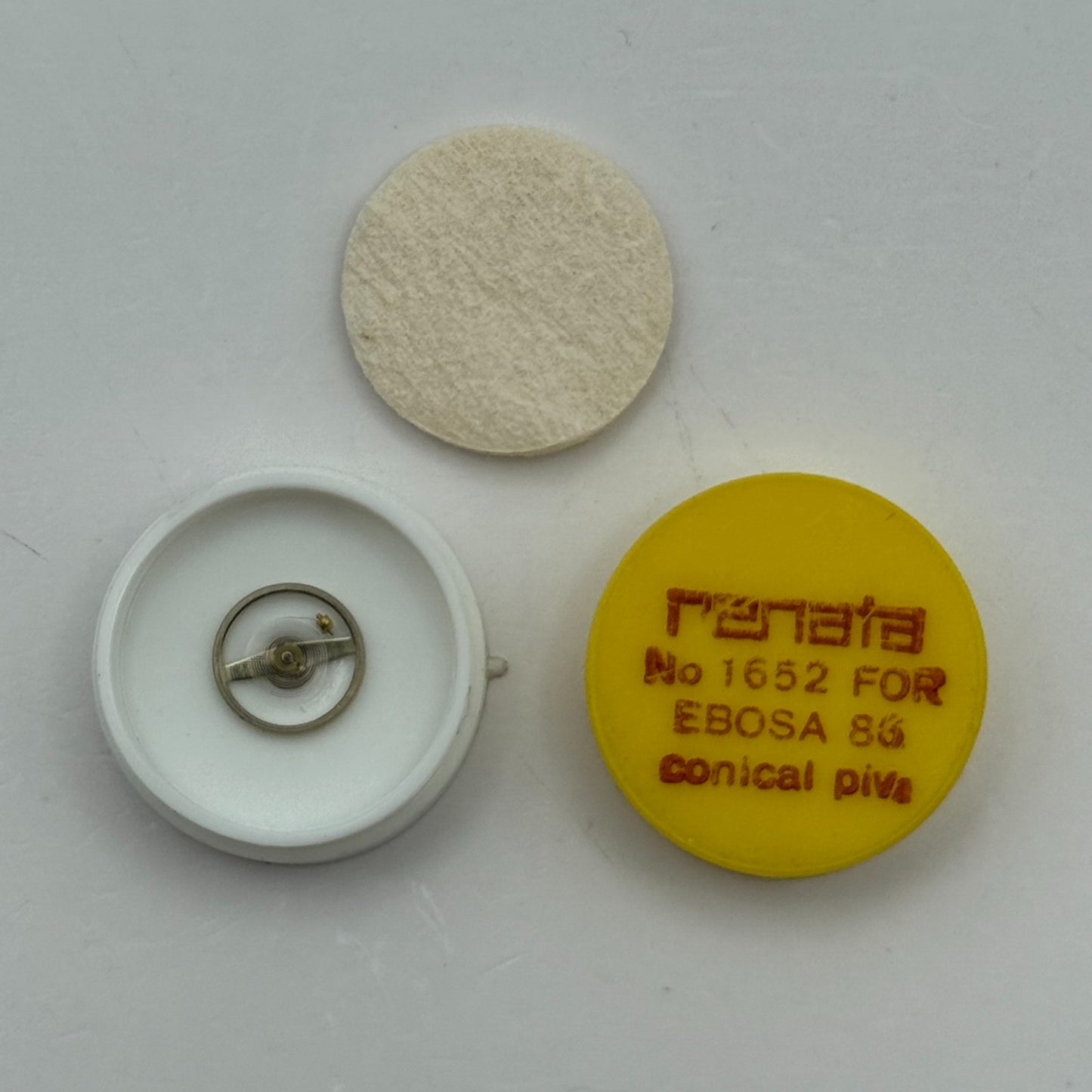 Ebosa 86 Balance Wheel Complete And Spring Conical Piva Watch Movement Parts