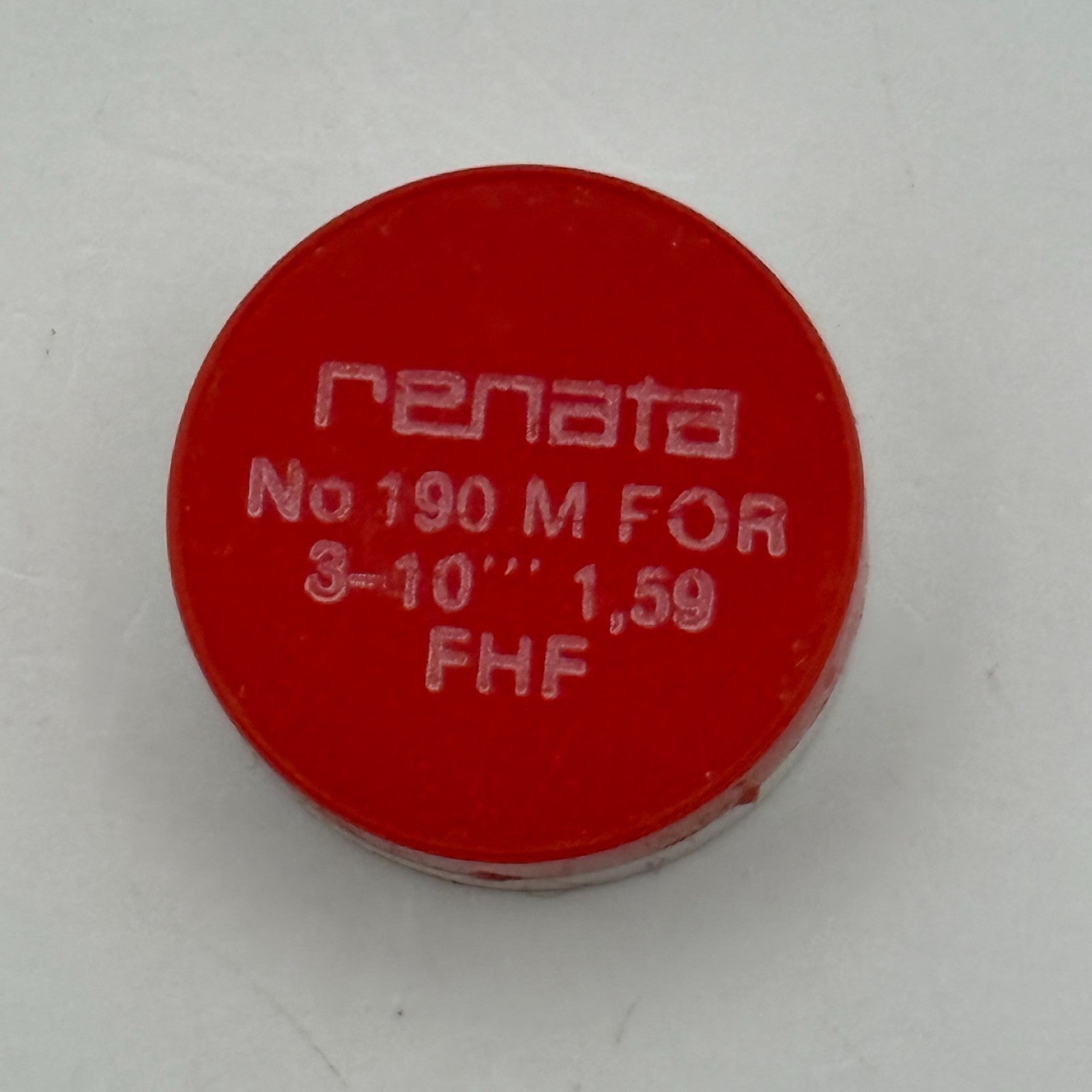 FHF 159 Balance Wheel Complete And Spring 3-10''' 190 M Watch Movement Parts NOS