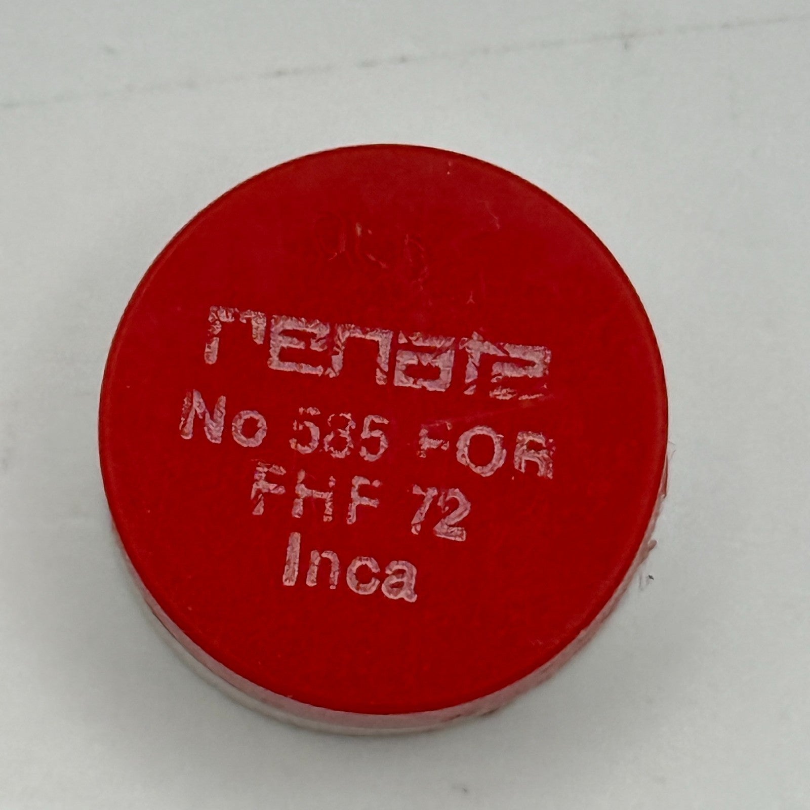 FHF 72 Balance Complete Inca Renata 585 Watch Movement Parts Vintage NOS