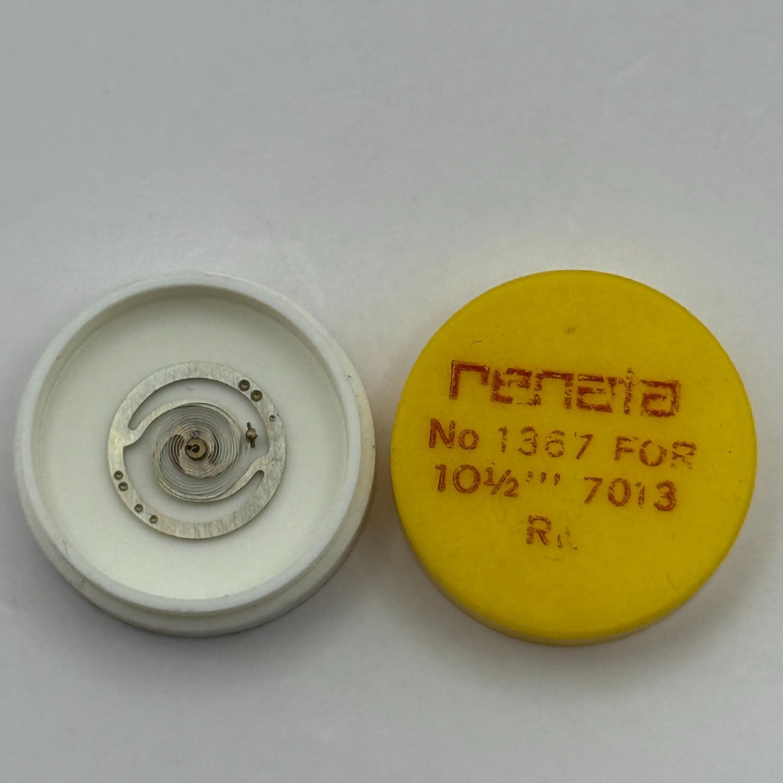 7013 Balance Wheel Complete And Spring 10½’’’ 1367 Watch Movement Parts NOS