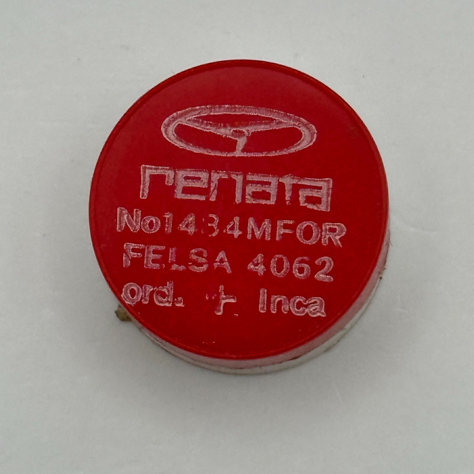 Felsa 4062 Balance Wheel Complete And Spring 1484 M Watch Movement Parts NOS