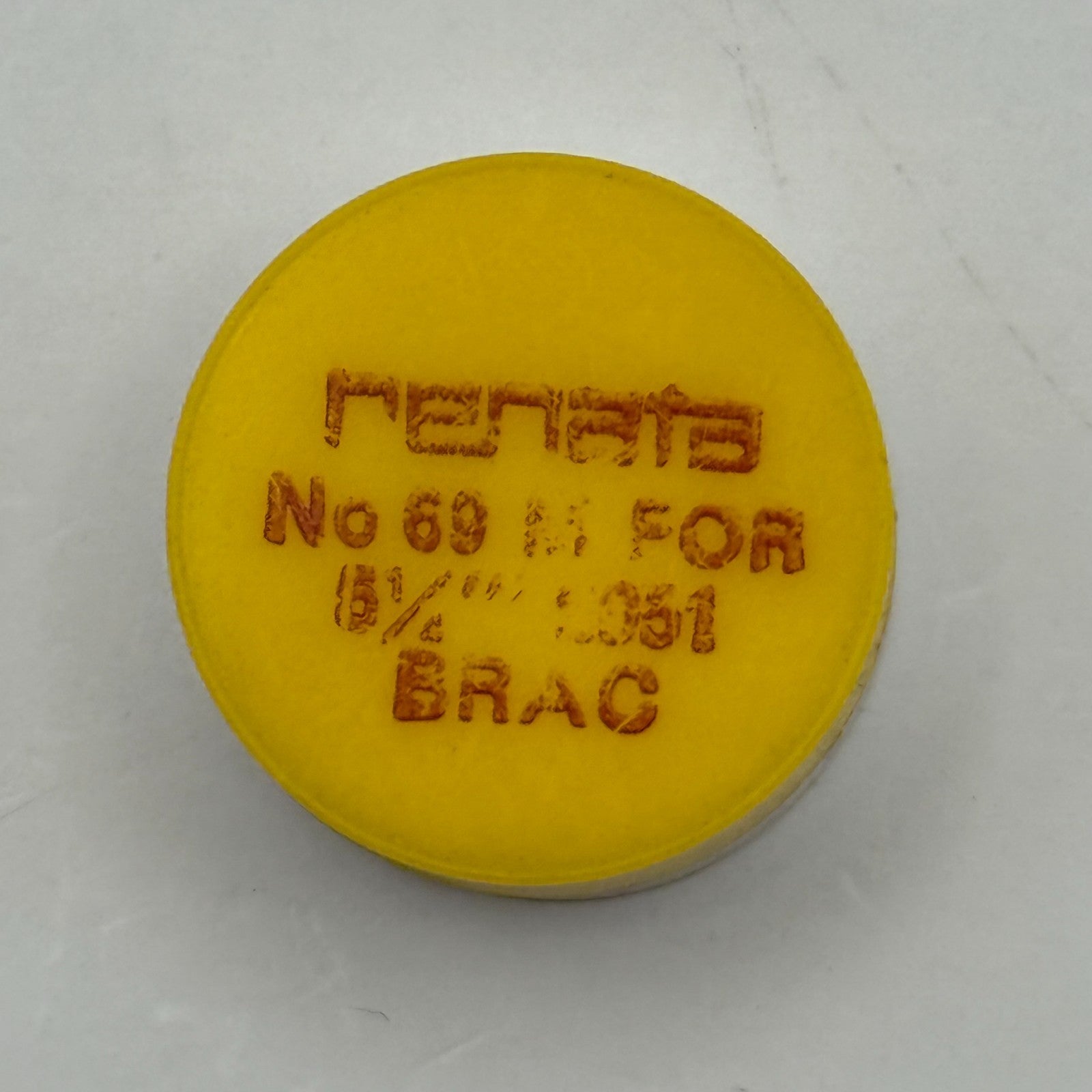 Brac 2051 Balance Wheel Complete And Spring  5½’’’ 69 M Watch Movement Parts NOS