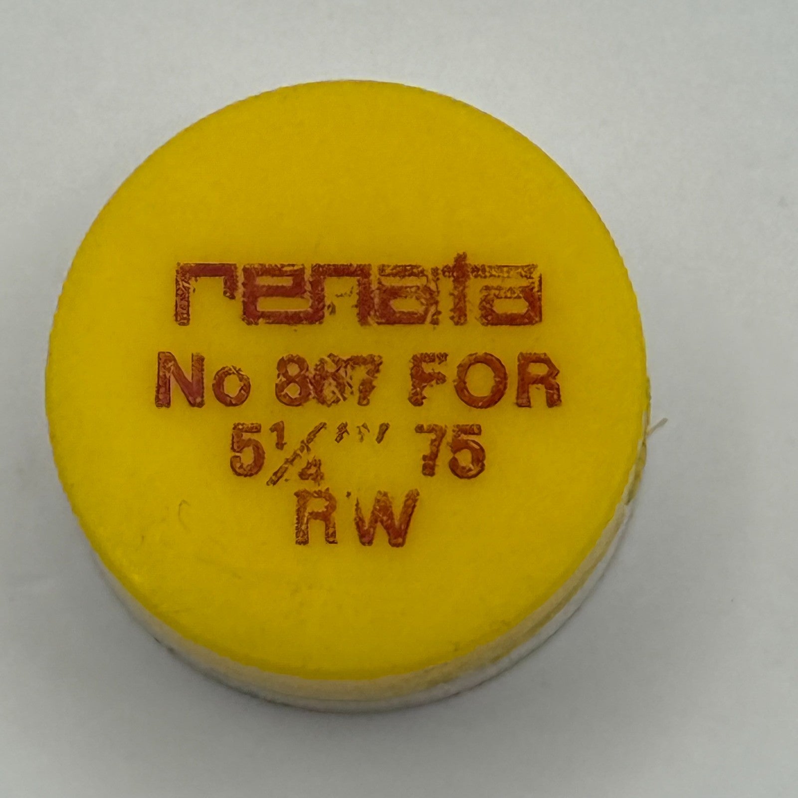 RW 75 Balance Wheel Complete And Spring 5 1/4''' 867 Watch Movement Parts NOS