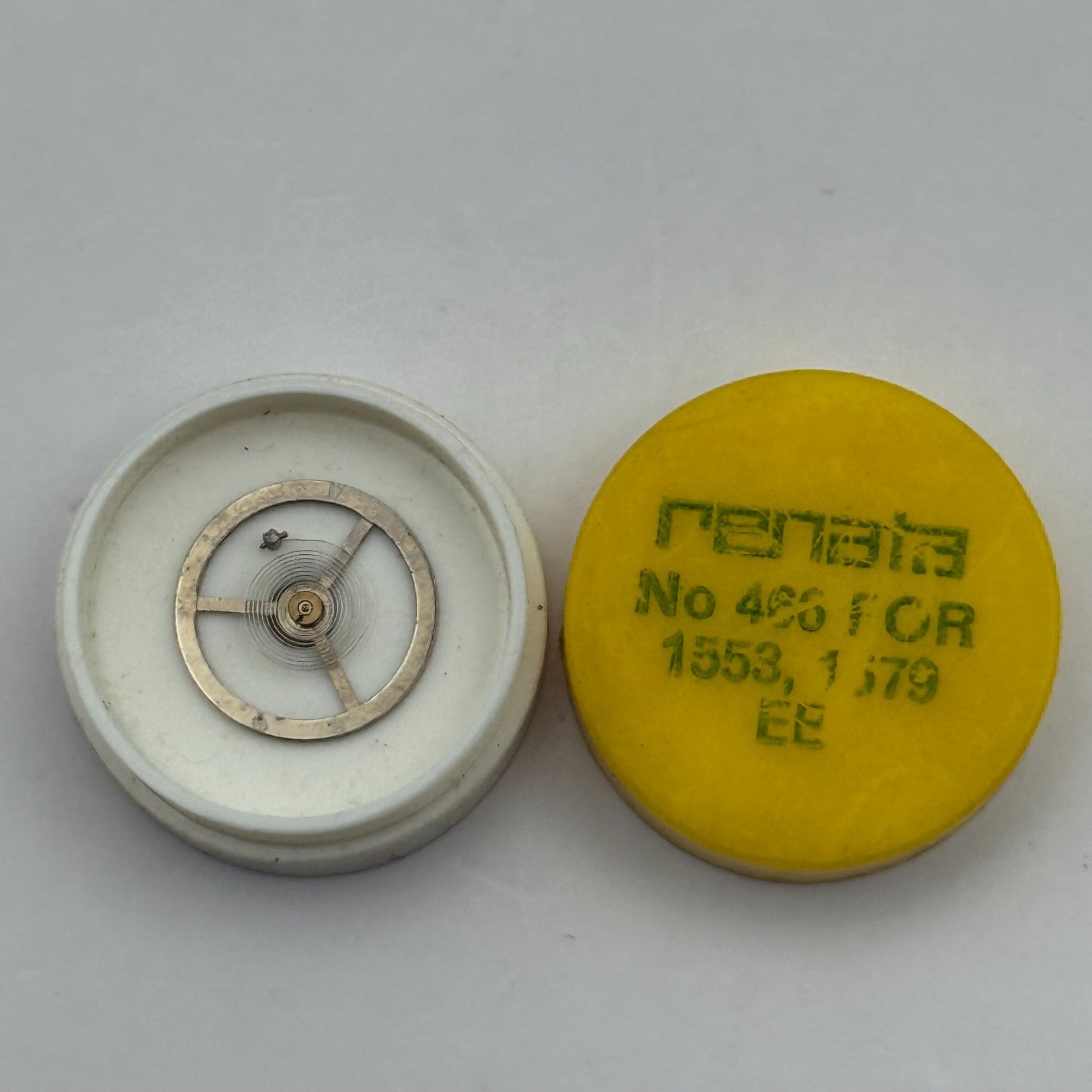 EB 1553 1579 Balance Wheel Complete And Spring 466 Watch Movement Parts NOS 