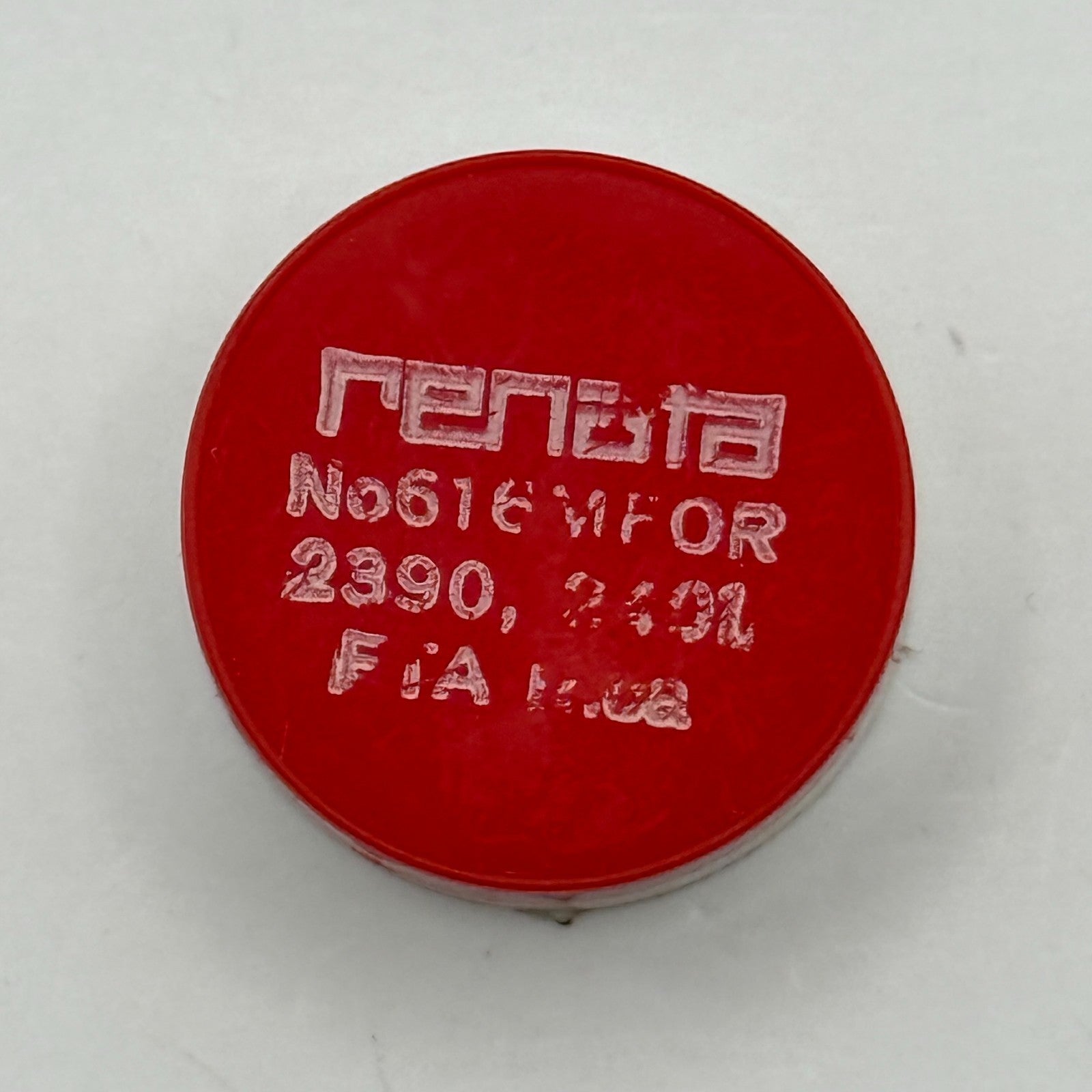 ETA 2390 2401 Balance Wheel Complete And Spring 616 M Watch Movement Parts