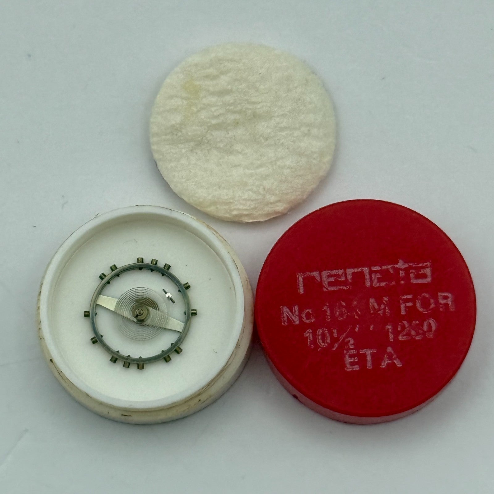 ETA 1260 Balance Wheel Complete And Spring 10 1/2’’’ 164 M Watch Movement Parts