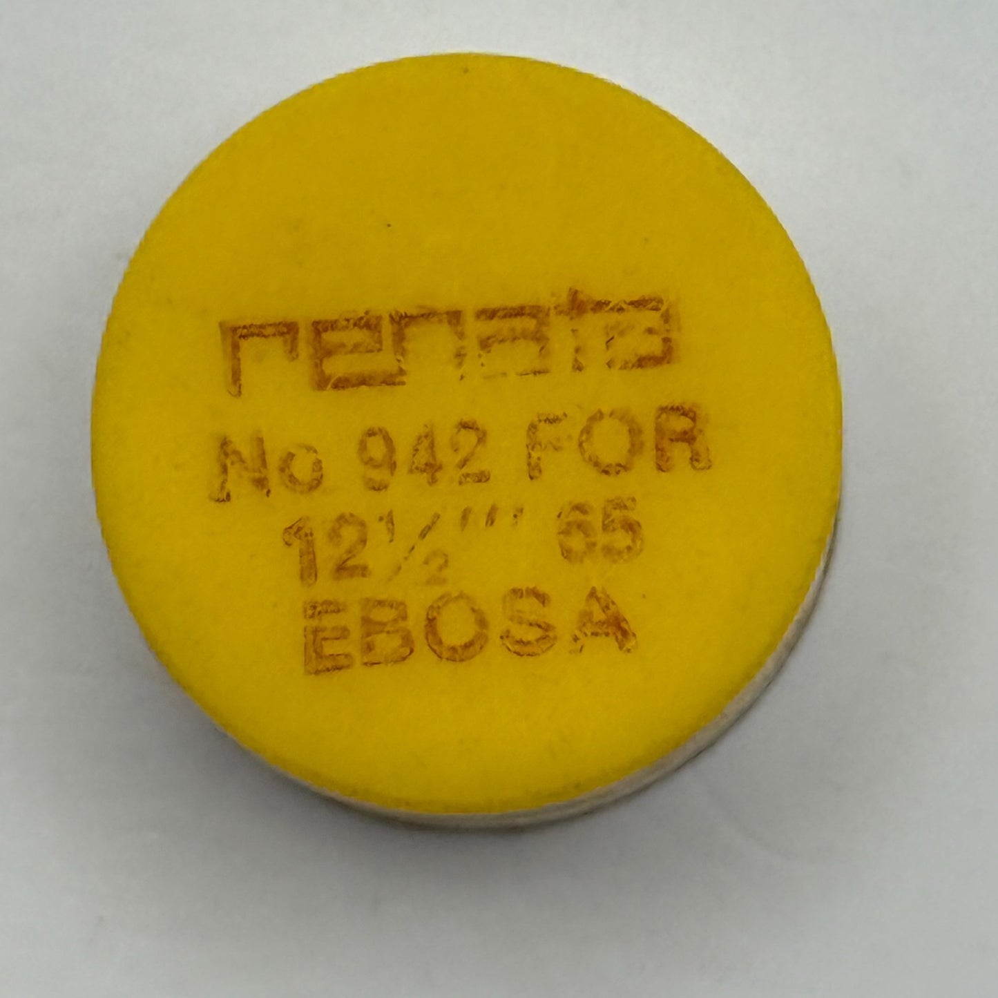 Ebosa 65 Balance Wheel Complete And Spring  12½’’’ 942 Watch Movement Parts 