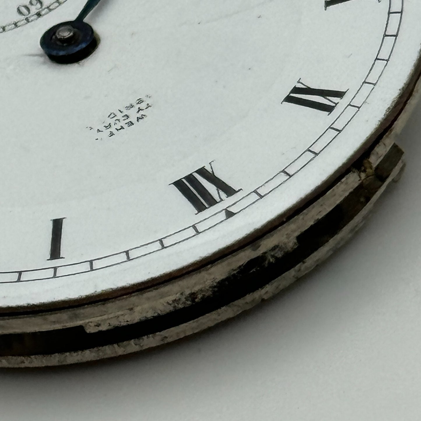 43mm Unidentified High Grade 17 Jewels Swiss Pocket Watch Movement PARTS