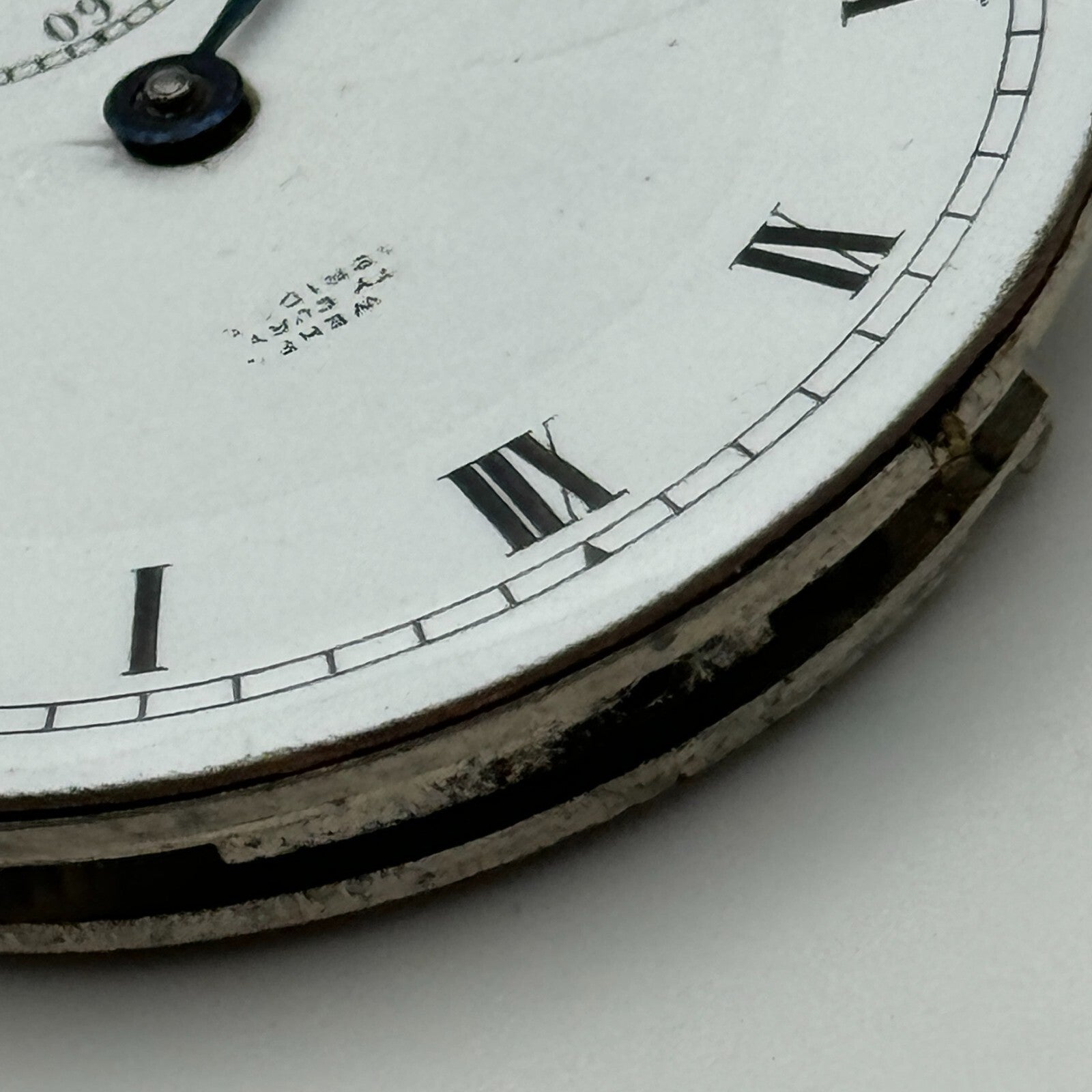 43mm Unidentified High Grade 17 Jewels Swiss Pocket Watch Movement PARTS