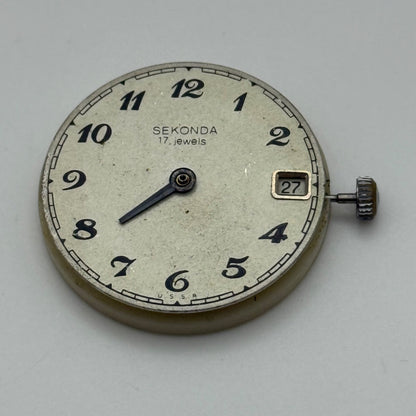 Sekonda 3942 Date Watch Movement Soviet Manual Wind Vintage Parts 26.7mm