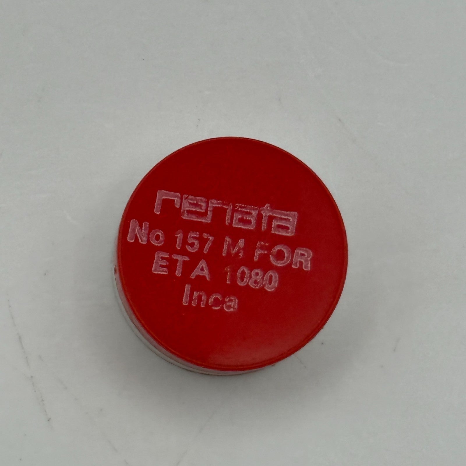 ETA 1080 Balance Wheel Complete And Spring  157 M Watch Movement Parts NOS