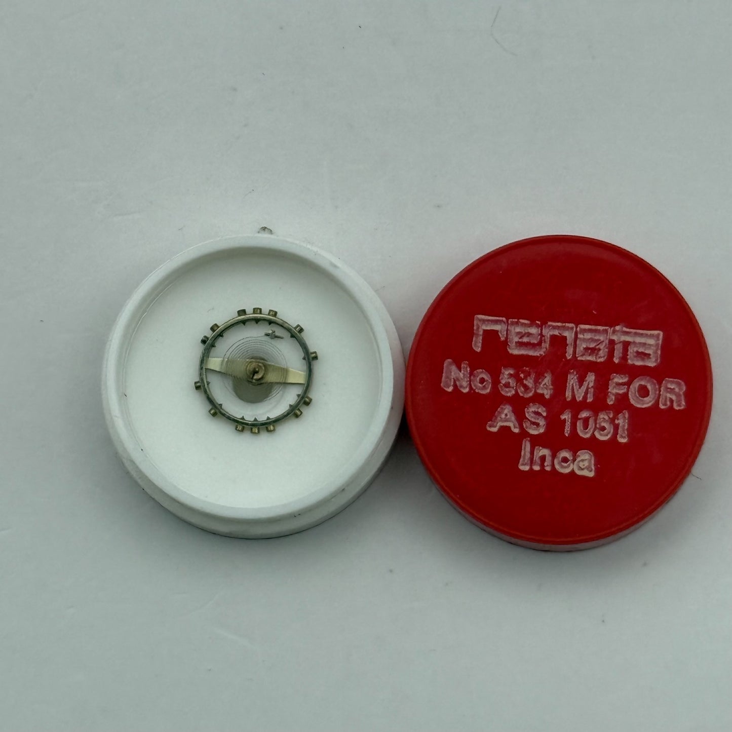 AS 1051 Balance Wheel Complete And Spring 534 M Watch Movement Parts NOS
