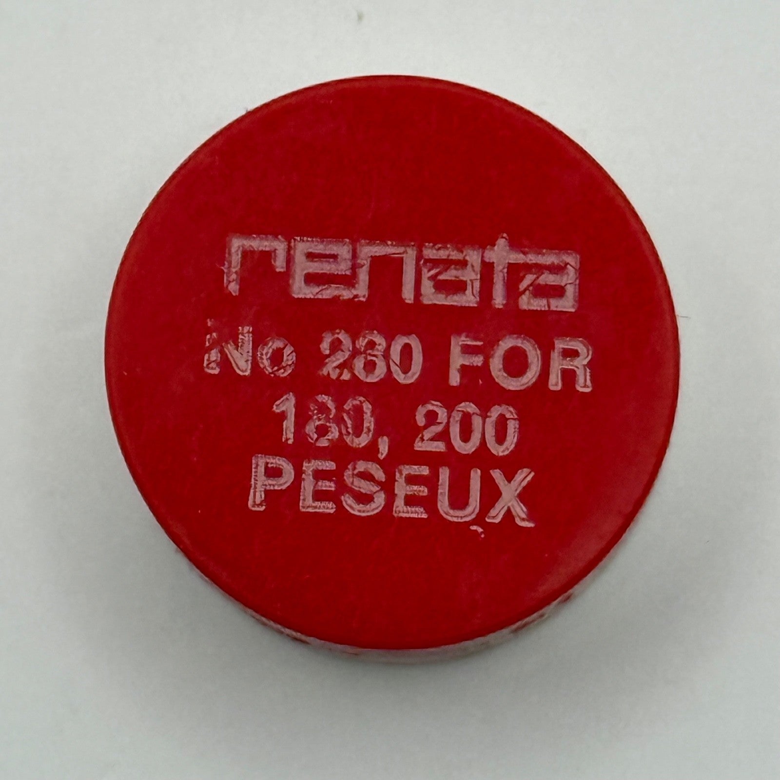 Peseux 180, 200 Balance Wheel Complete And Spring 280 Watch Movement Parts NOS