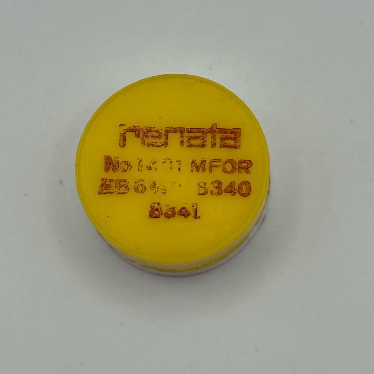 EB 8340 8341 Balance Wheel Complete And Spring Renata Watch Movement Parts NOS 