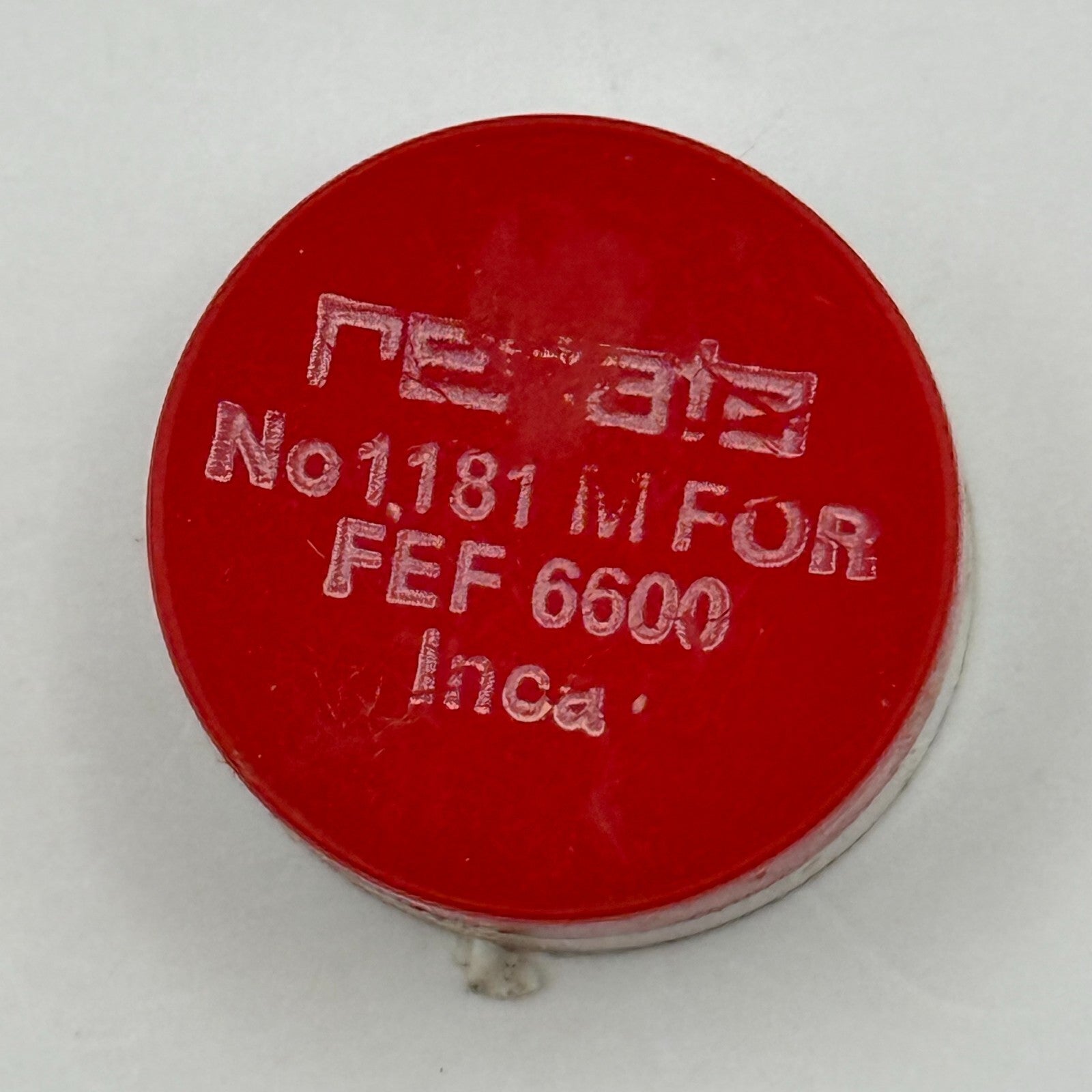 FEF 6600 Balance Wheel Complete And Spring 1181 M Watch Movement Parts NOS