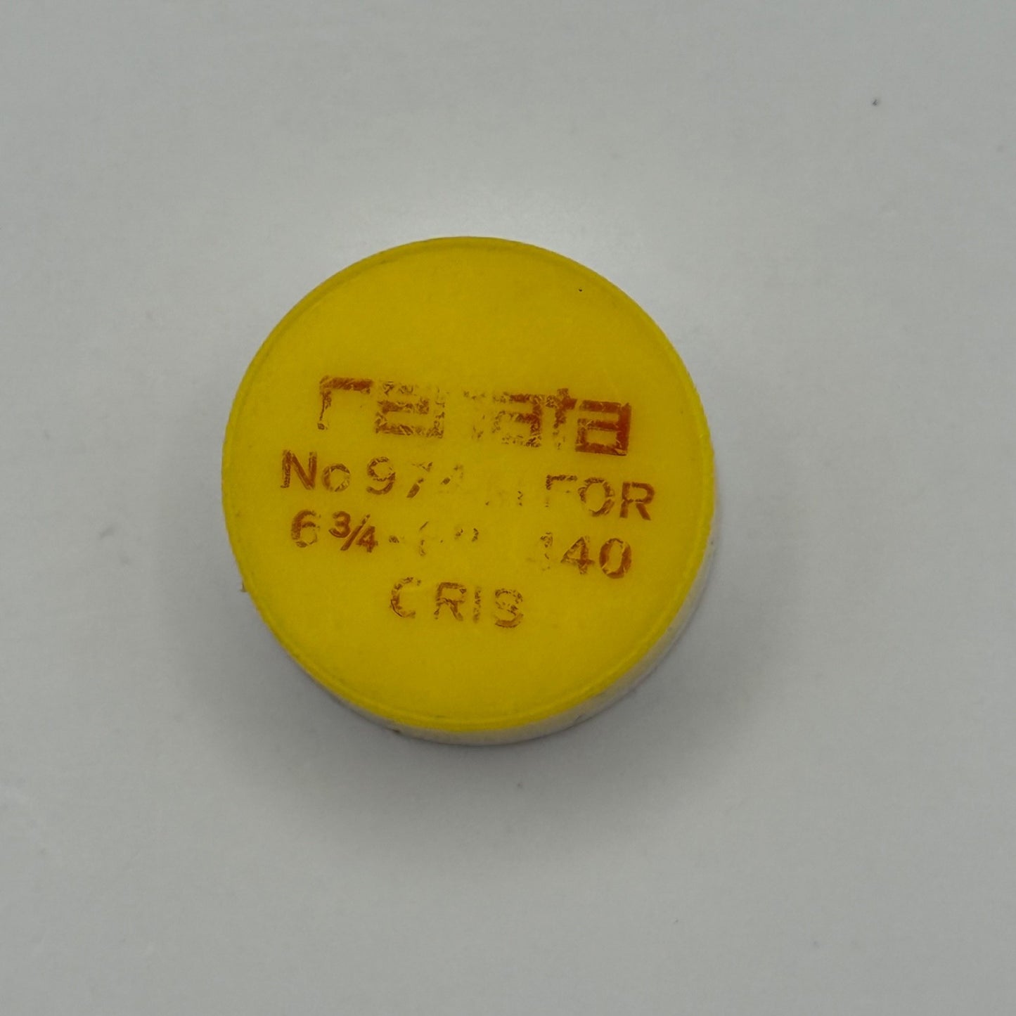 Oris 440 Balance Wheel Complete And Spring 6 3/4 - 8''' Watch Movement Parts 