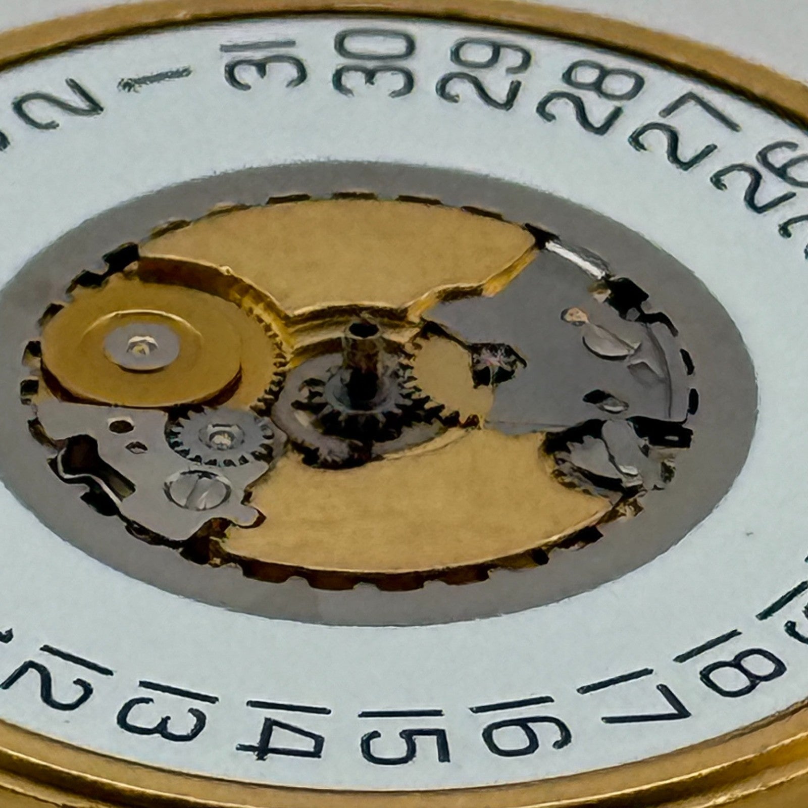 ETA 955.112 Quartz Watch Movement 7 Jewels Swiss Vintage Parts Repair 26.1mm