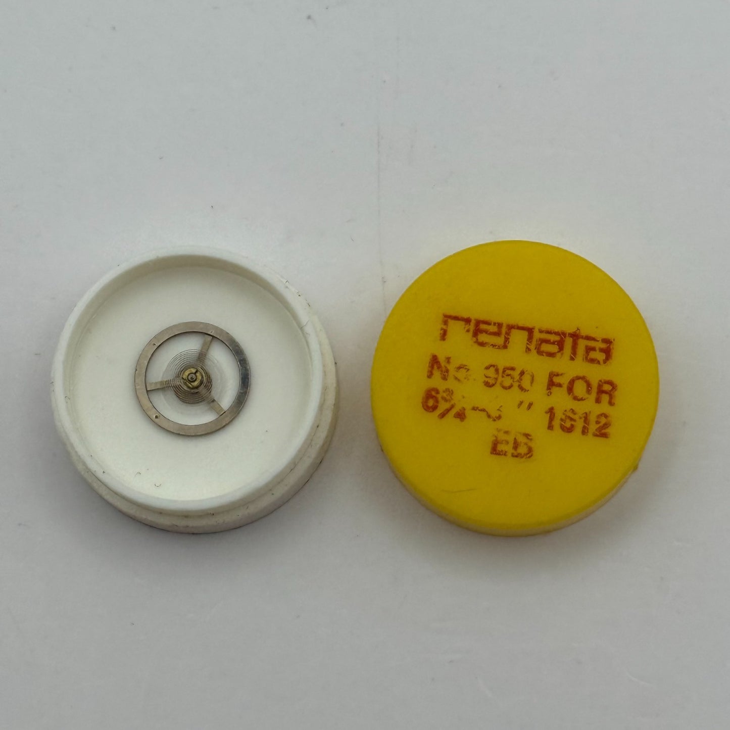 EB 1612 Balance Wheel Complete And Spring 6¾-8’’’ 950 Watch Movement Parts NOS