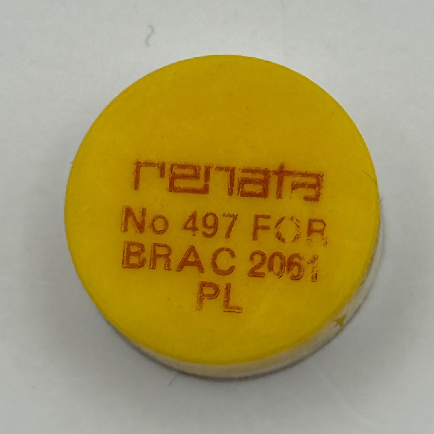 Brac 2061 Balance Wheel Complete And Spring  497 Watch Movement Parts NOS
