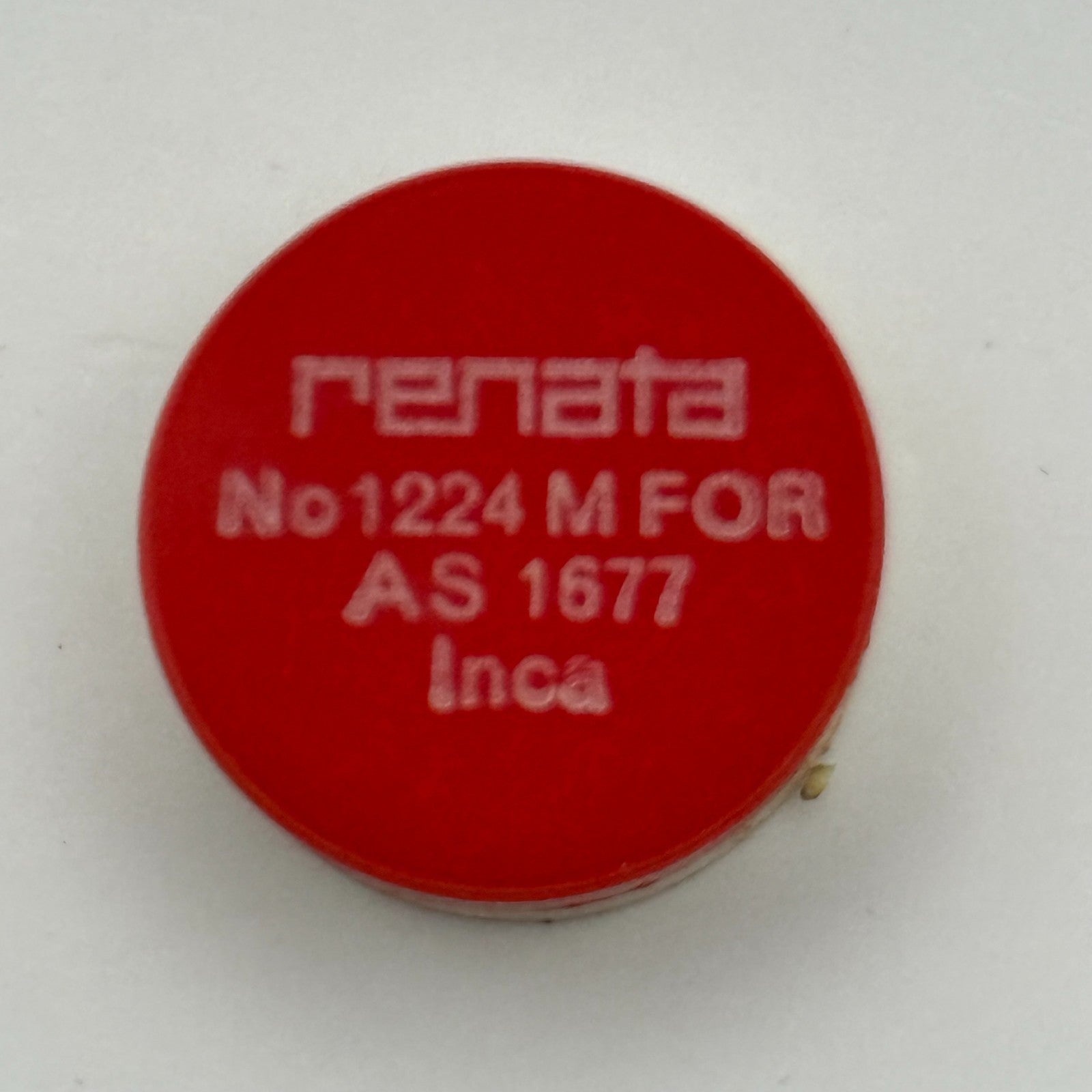 AS 1677 Balance Wheel Complete And Spring Inca 1224 M Watch Movement Parts NOS