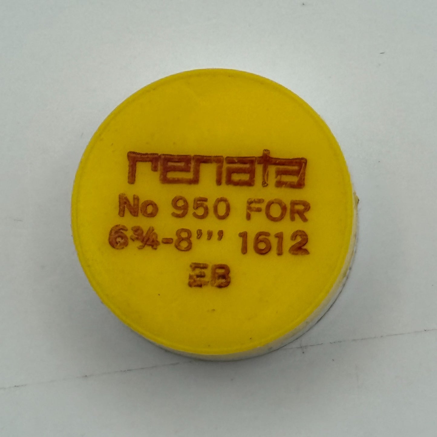 EB 1612 Balance Wheel Complete And Spring 6¾–8’’’ 950 Watch Movement Parts 