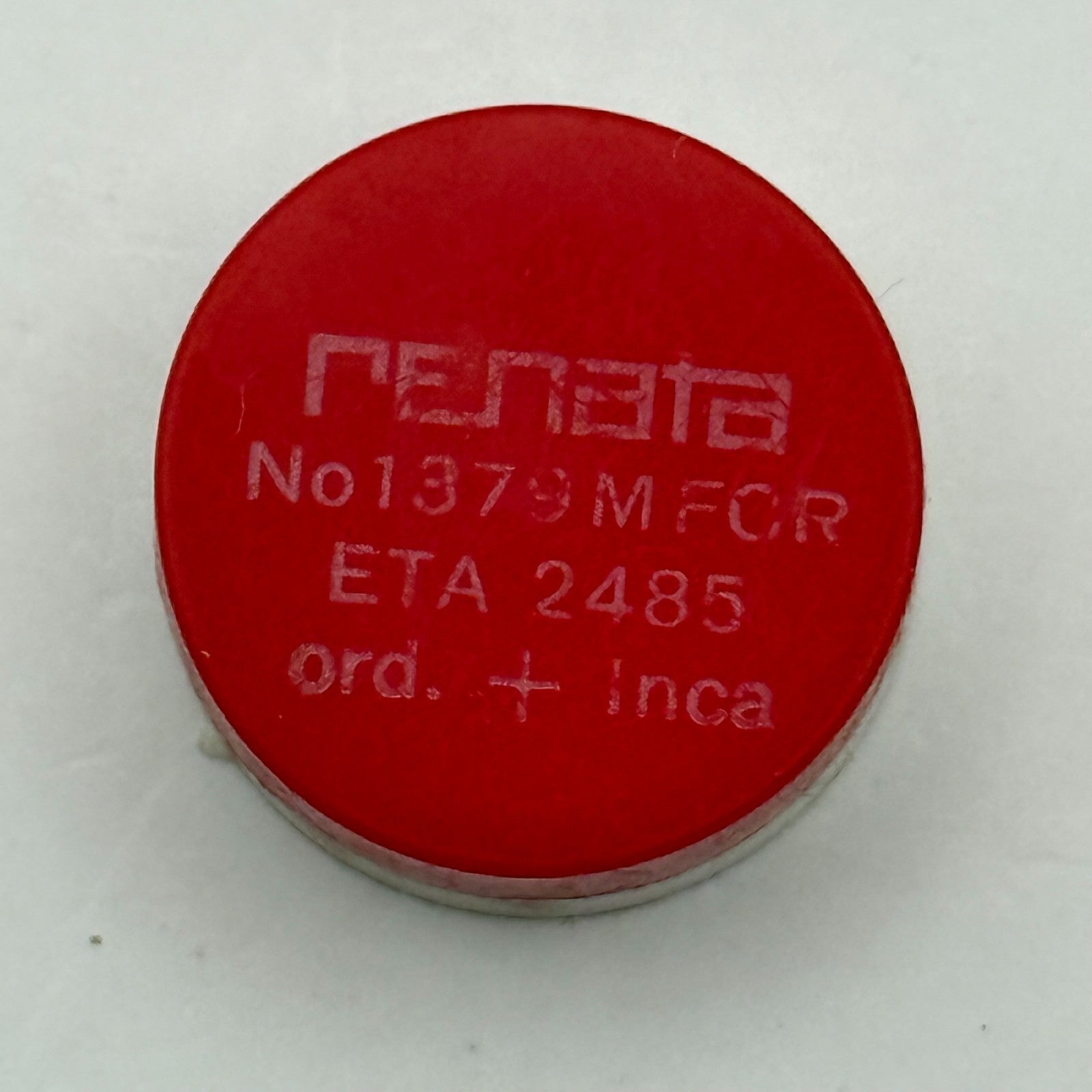 ETA 2485 Balance Wheel Complete And Spring 1379 M Watch Movement Parts NOS