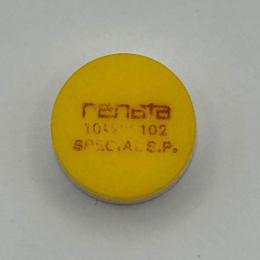 102 Special S.P Balance Complete Renata 10 1/2''' Watch Movement Parts NOS
