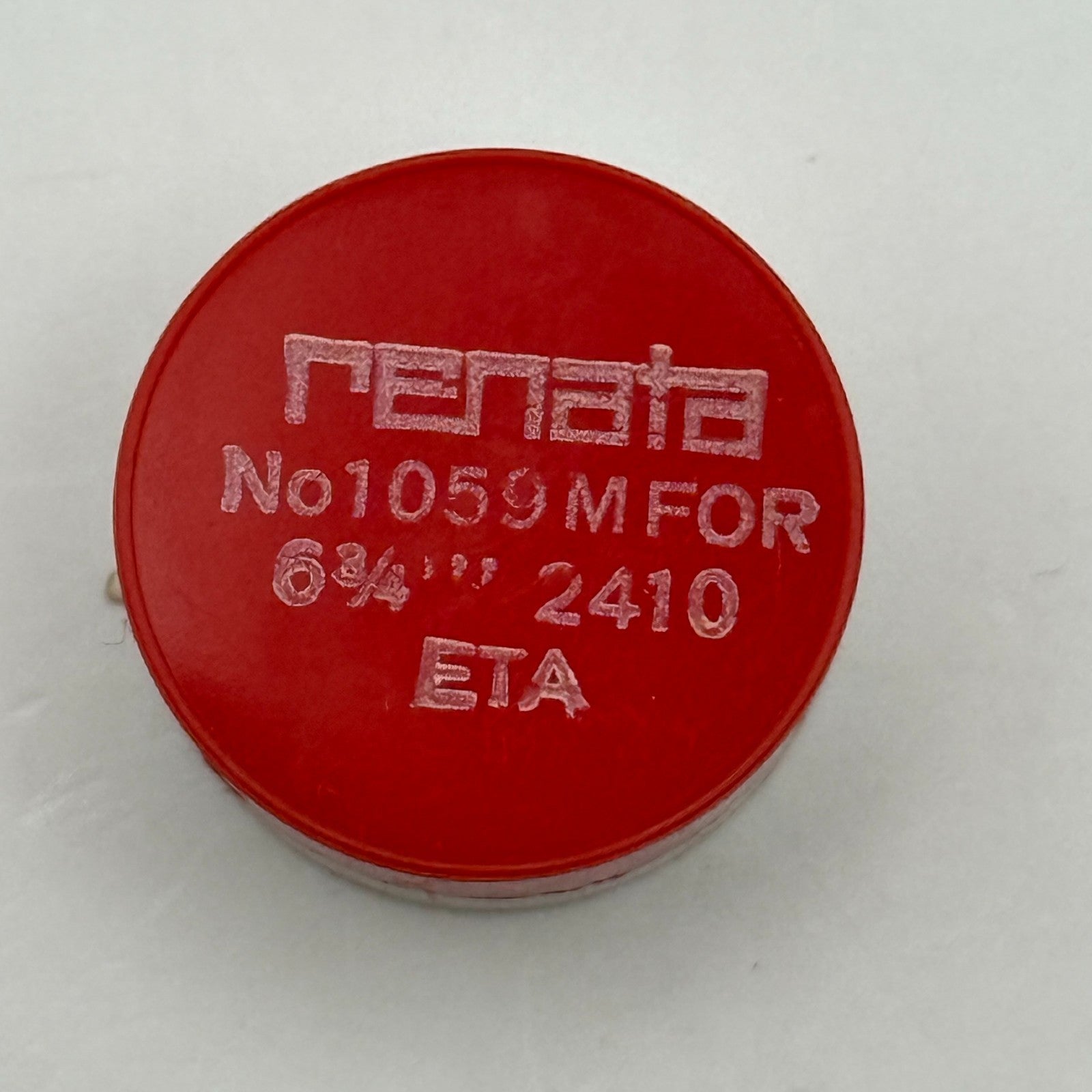 ETA 2410 Balance Wheel Complete And Spring 6¾’’’ 1059 M Watch Movement Parts NOS