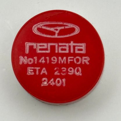 ETA 2390 2401 Balance Wheel Complete And Spring 1419 M Watch Movement Parts NOS