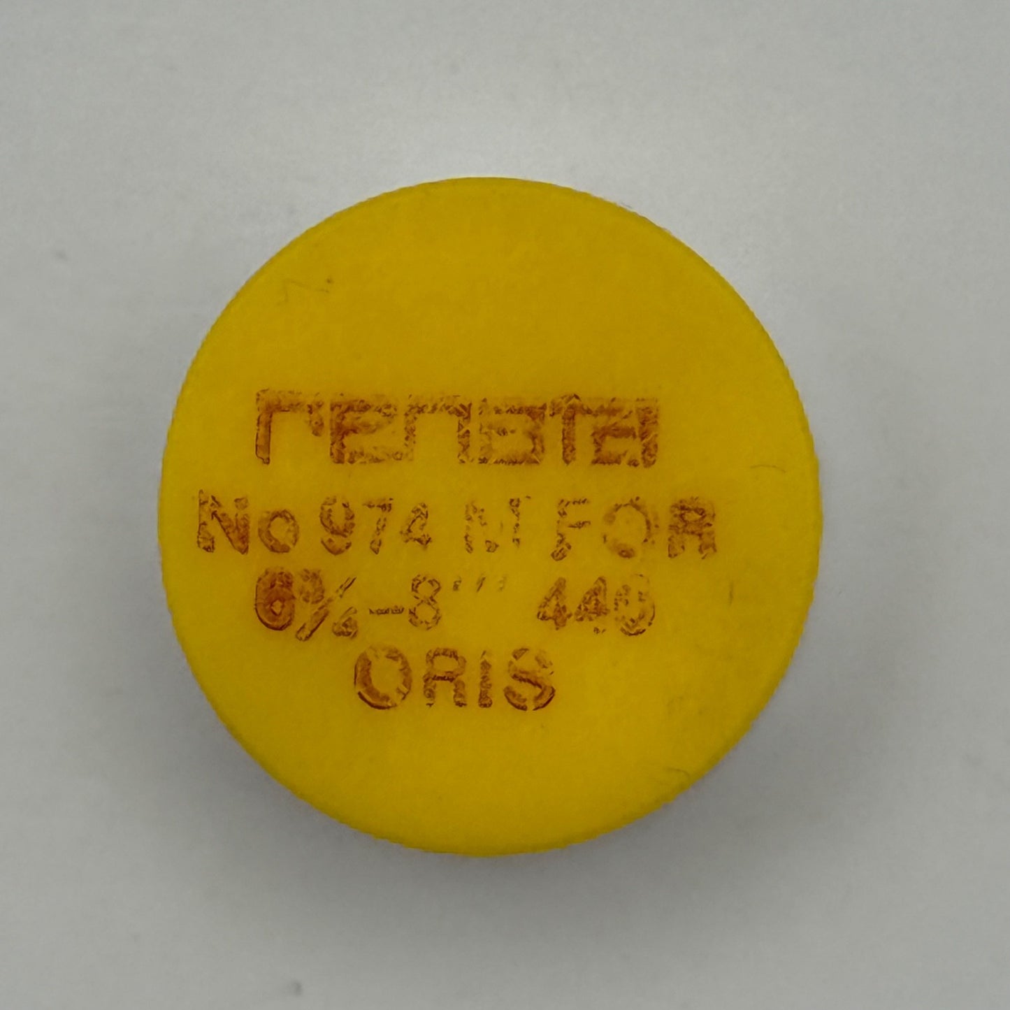 Oris 446 Balance Wheel Complete And Spring 6 3/4 - 8''' Watch Movement Parts 