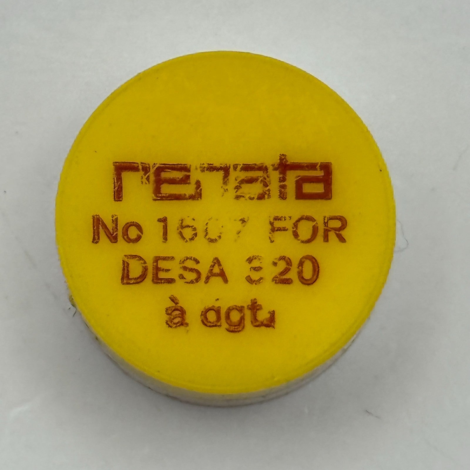 Desa 320 Balance Wheel Complete And Spring 1607 Watch Movement Parts NOS