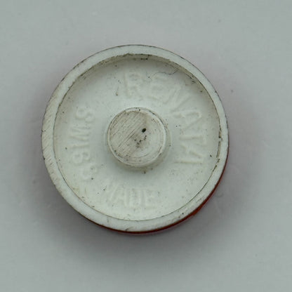 AV 41 Balance Wheel Complete And Spring 5 1/4’’’ Renata Watch Movement Parts NOS