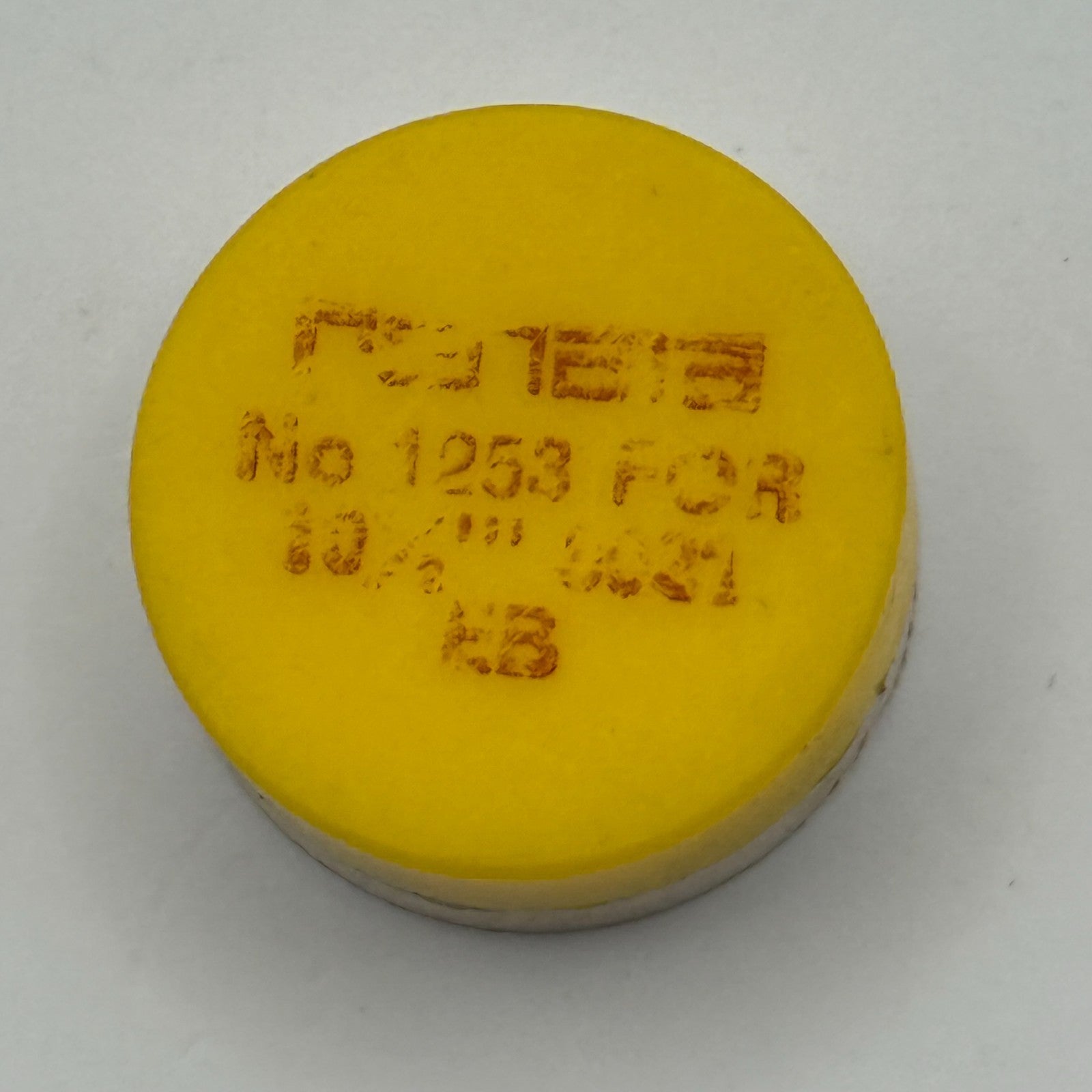 EB 8021 Balance Complete 10 1/2''' Renata 1253 Watch Movement Parts DAMAGED