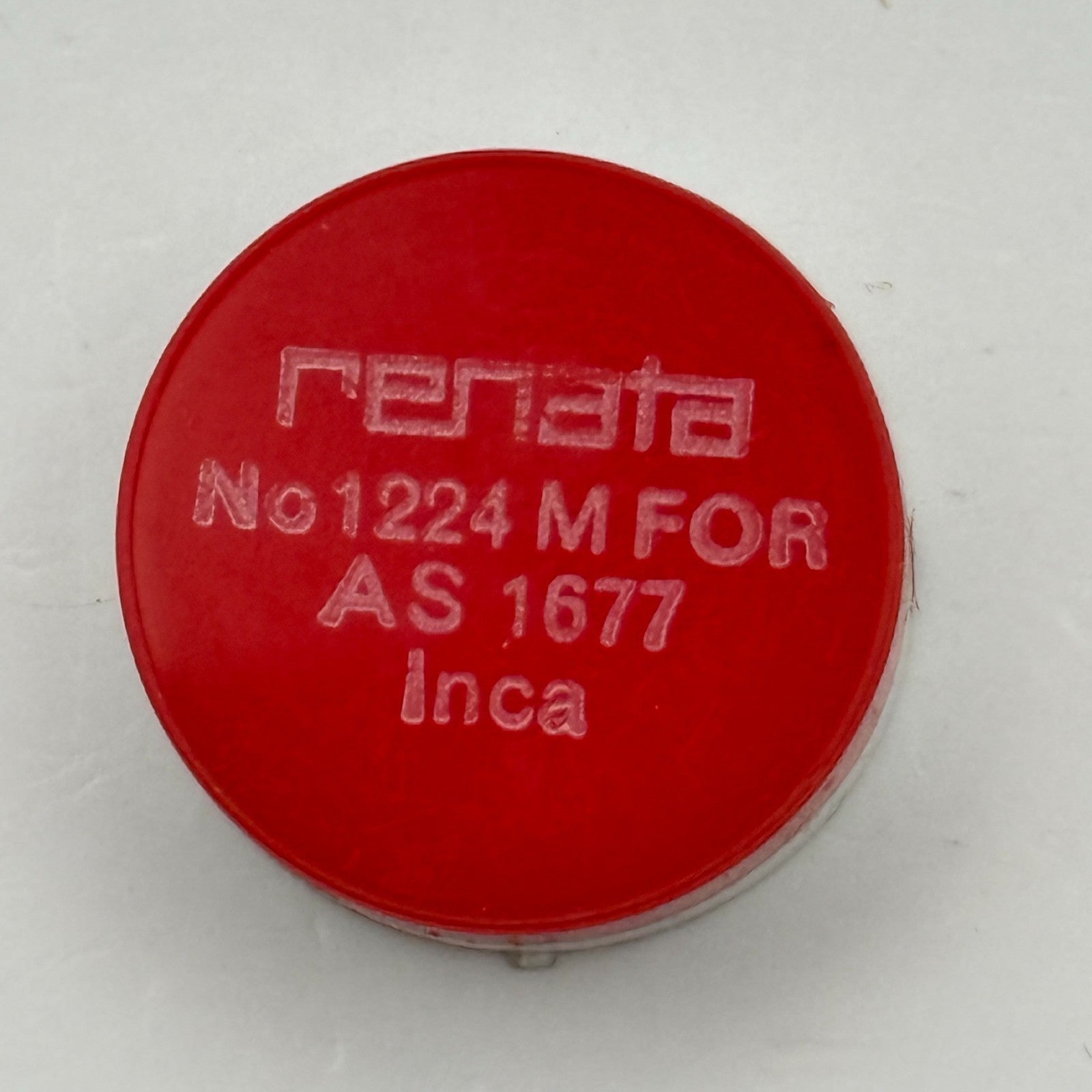 AS 1677 Balance Wheel Complete And Spring Inca 1224 M Watch Movement Parts NOS