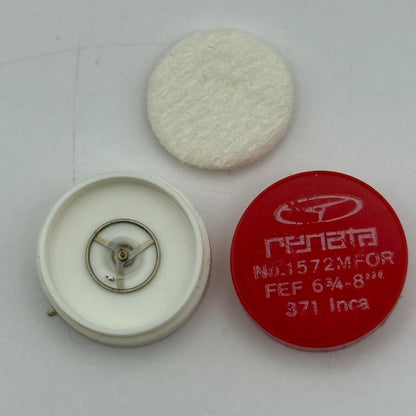 FEF 371 Balance Wheel Complete And Spring 6 3/4-8''' 1572 M Watch Movement Parts