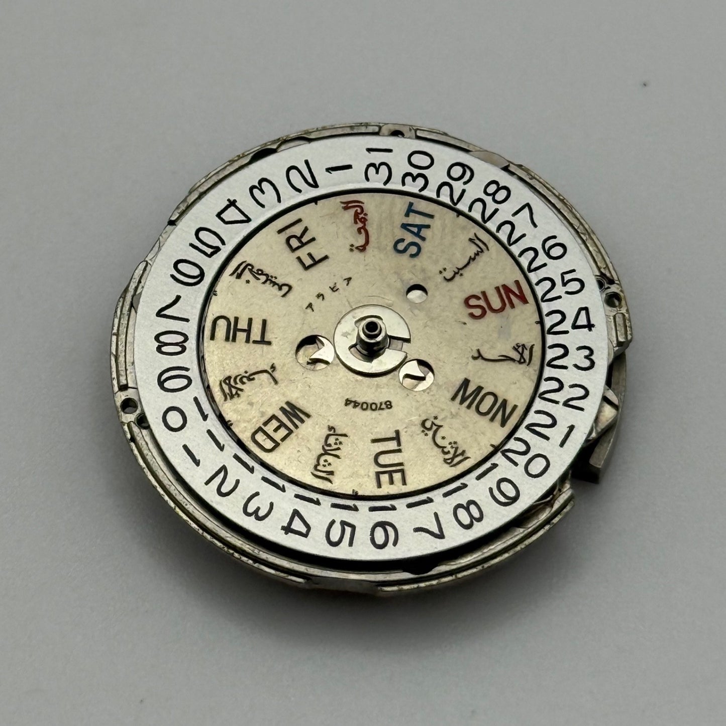 Seiko 7009A Automatic Watch Movement Day Date Japan Vintage Parts Repair 27.3mm