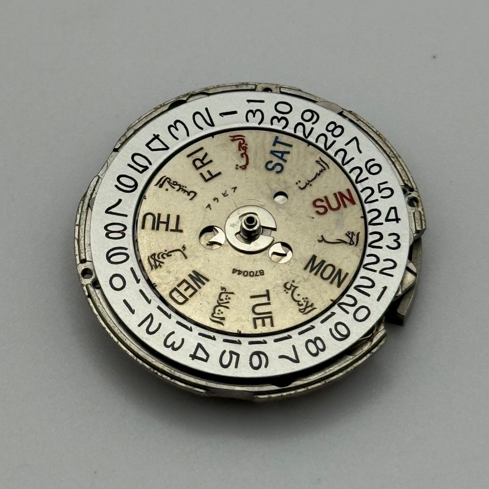 Seiko 7009A Automatic Watch Movement Day Date Japan Vintage Parts Repair 27.3mm