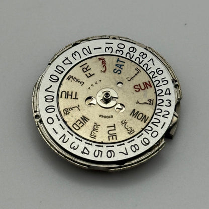 Seiko 7009A Automatic Watch Movement Day Date Japan Vintage Parts Repair 27.3mm