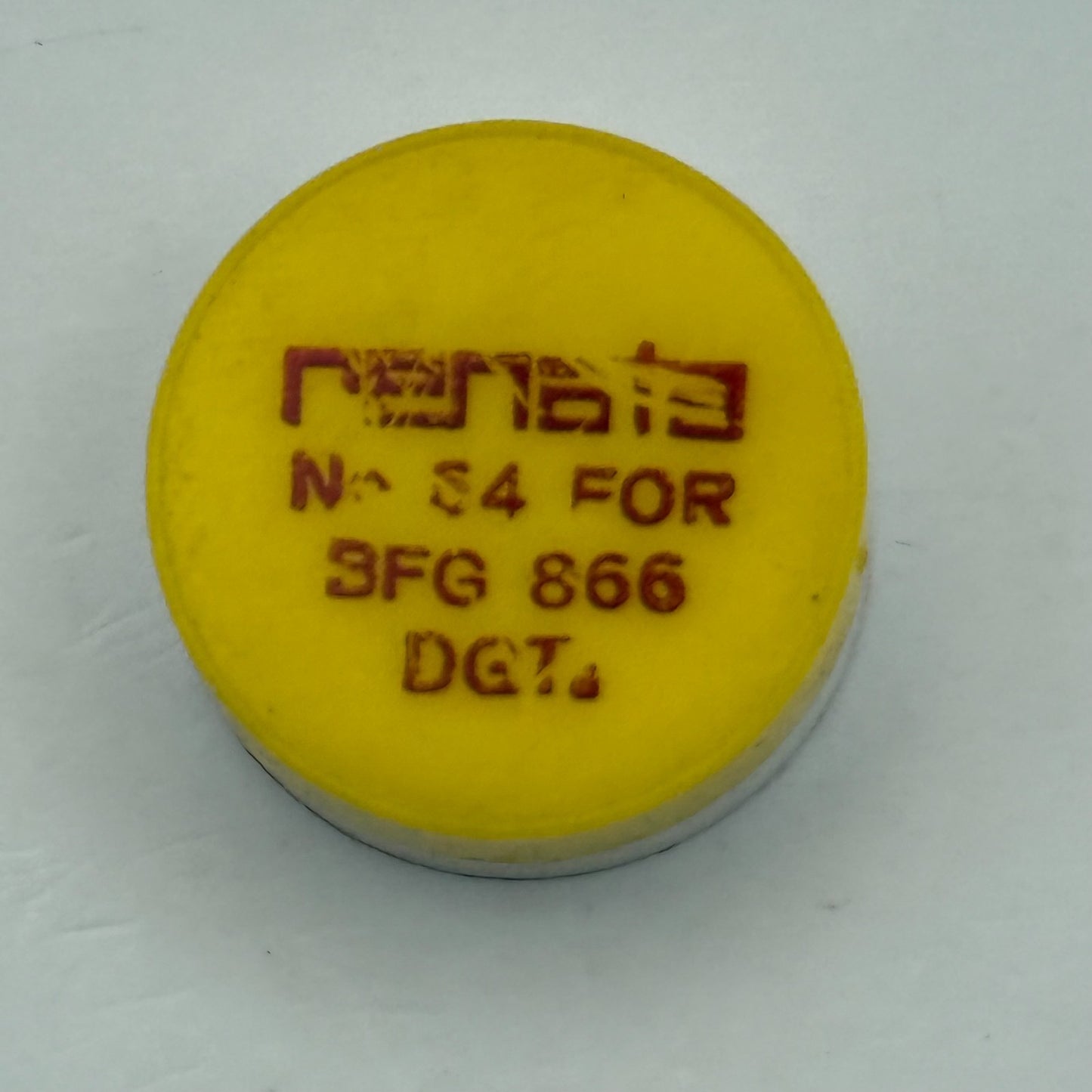 BFG 866 Balance Wheel Complete And Spring  DGT 54 Watch Movement Parts NOS 