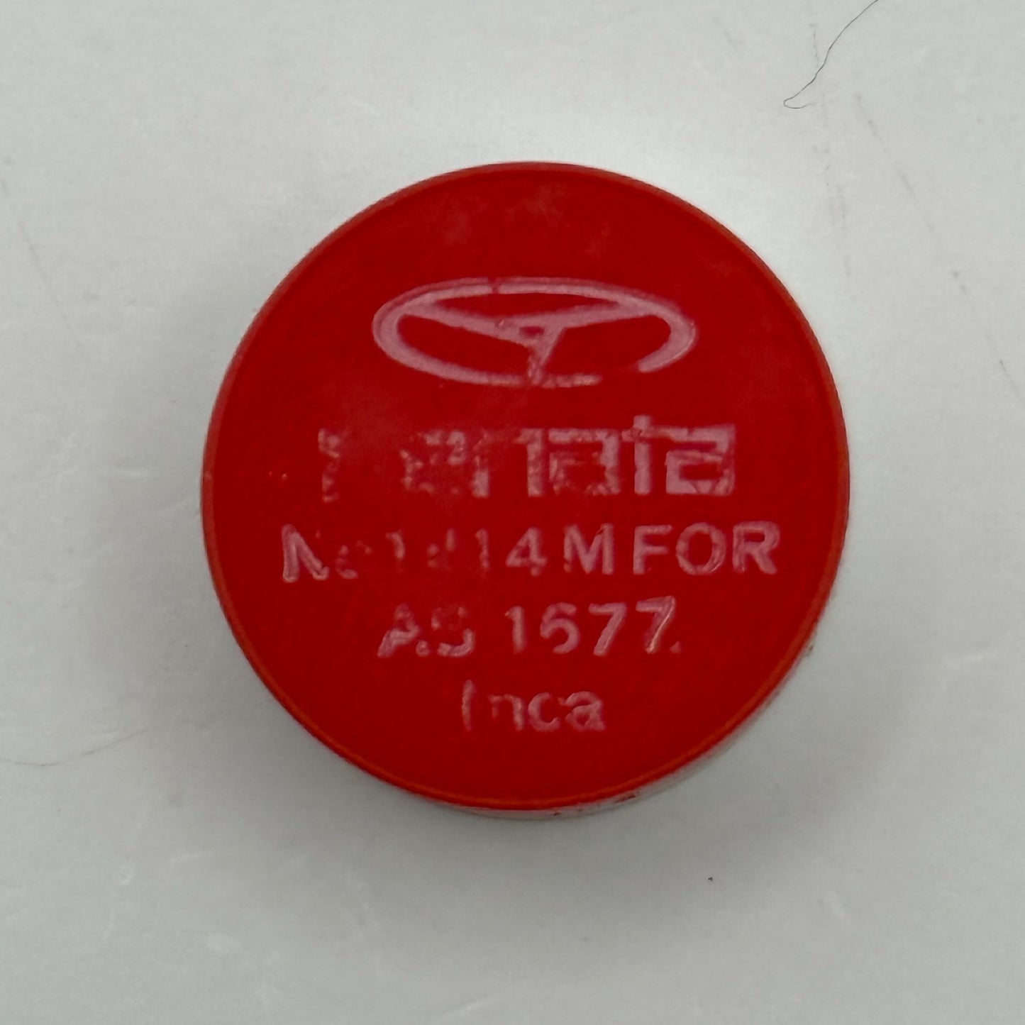 AS 1677 Balance Wheel Complete And Spring Inca 1414 M Watch Movement Parts NOS