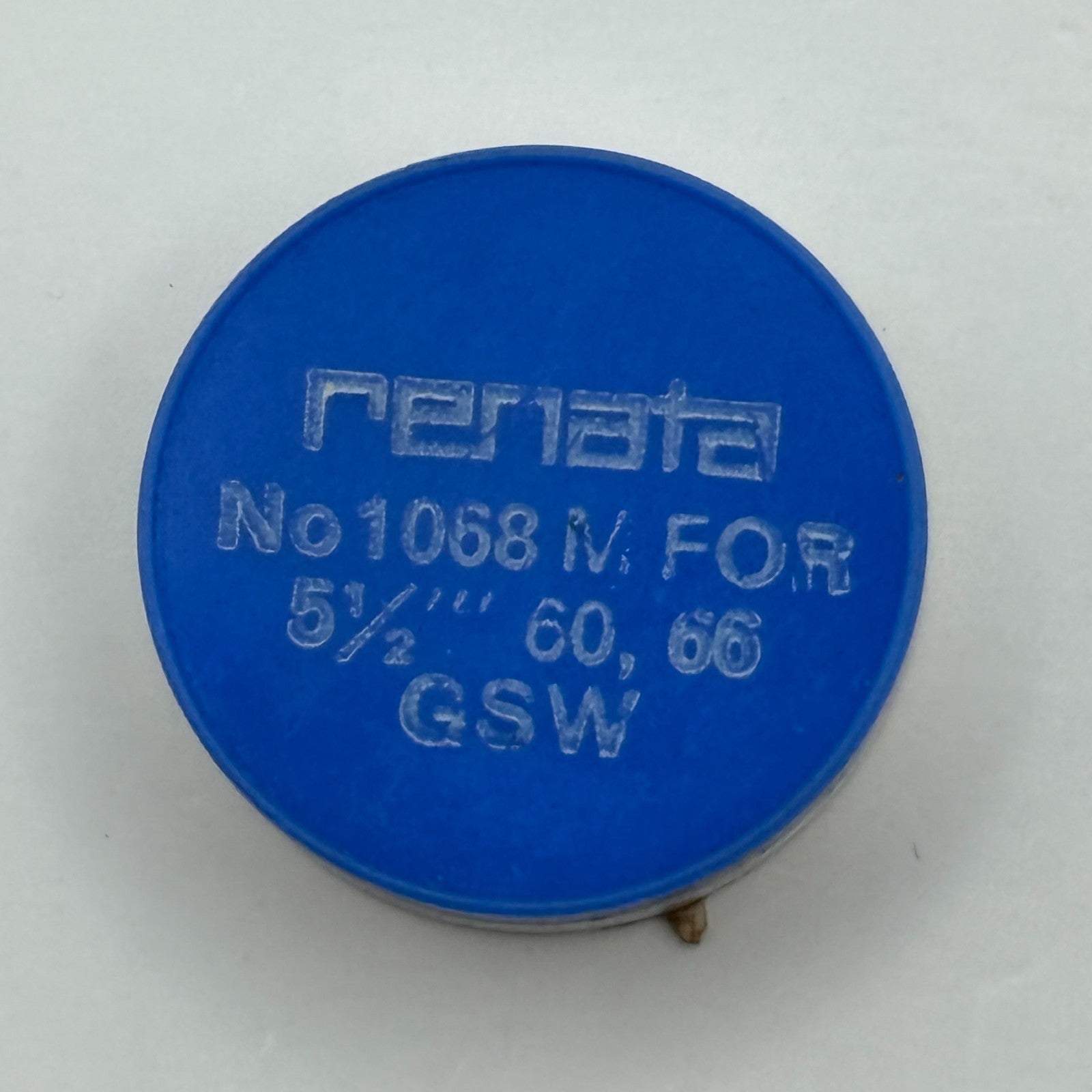 GSW 60 66 Balance Wheel Complete And Spring 5 1/2''' 1068 M Watch Movement Parts