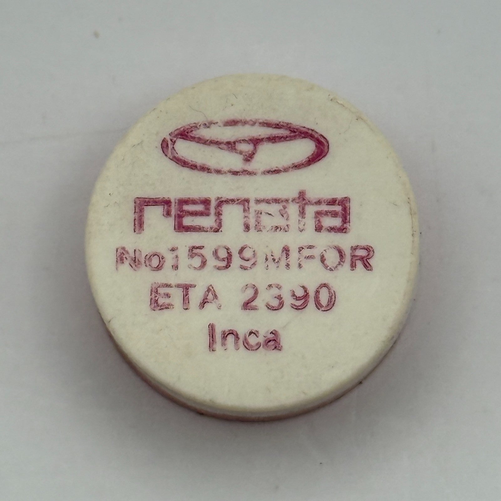 ETA 2390 Balance Wheel Complete And Spring  1599 M Watch Movement Parts NOS