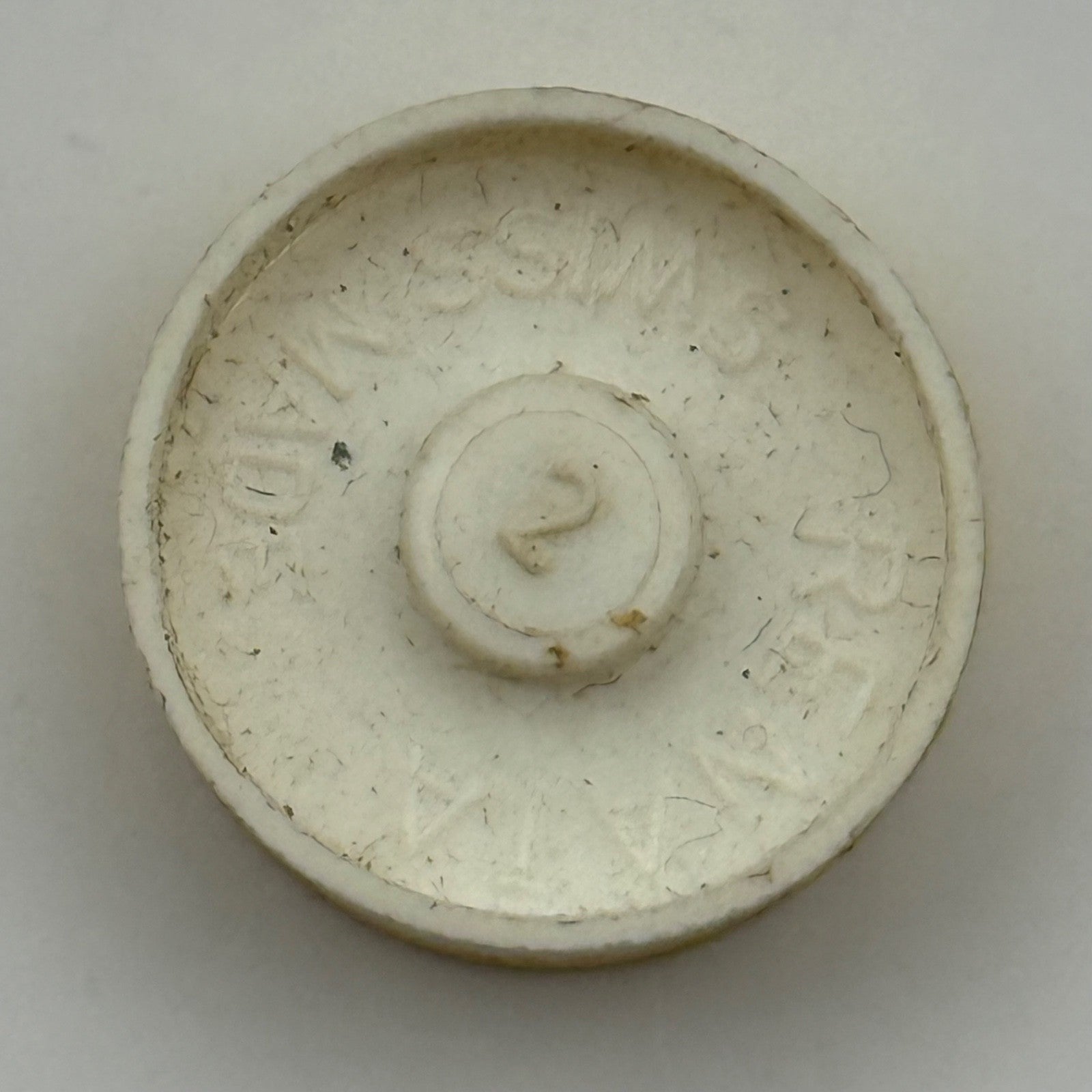 EB 8340, 8341 Balance Complete 8 3/4''' Renata M Watch Movement Parts NOS