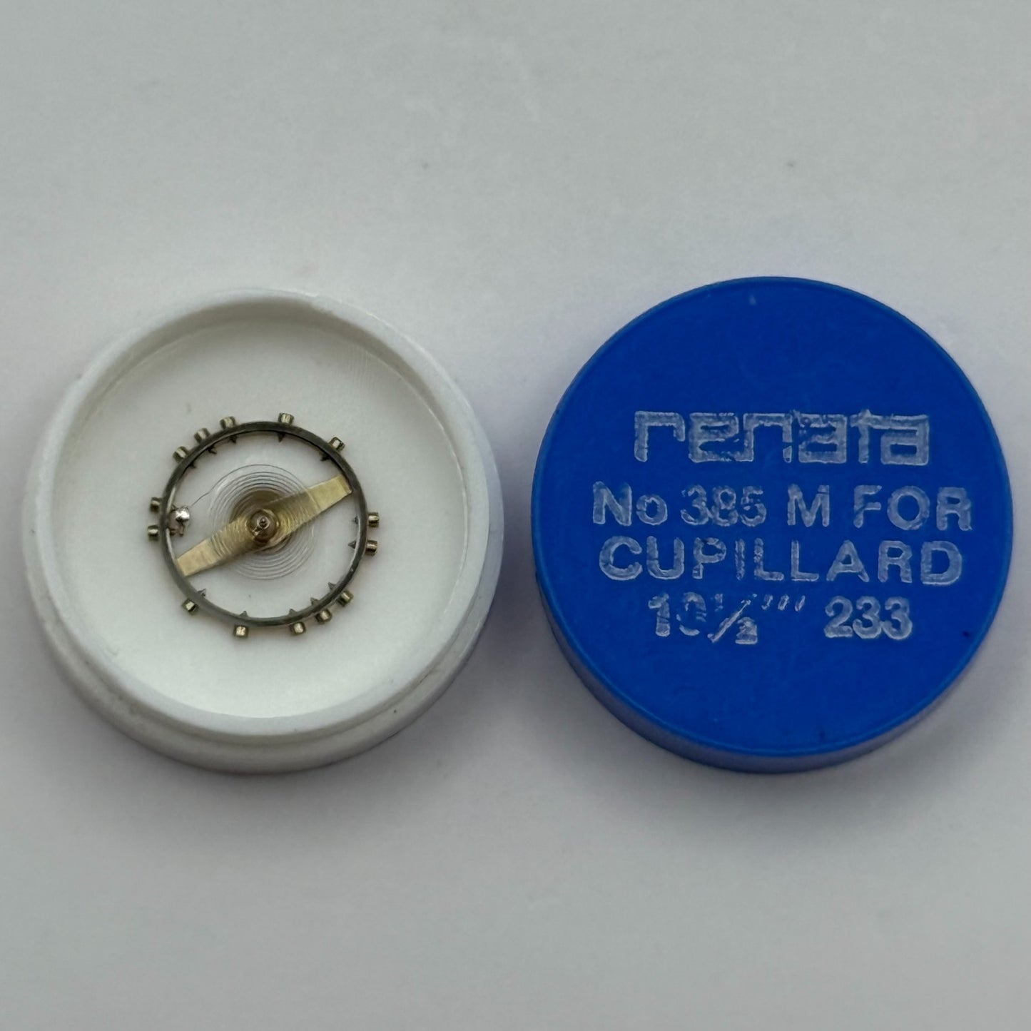 Cupillard 233 Balance Wheel Complete And Spring 10 1/2''' Watch Movement Parts