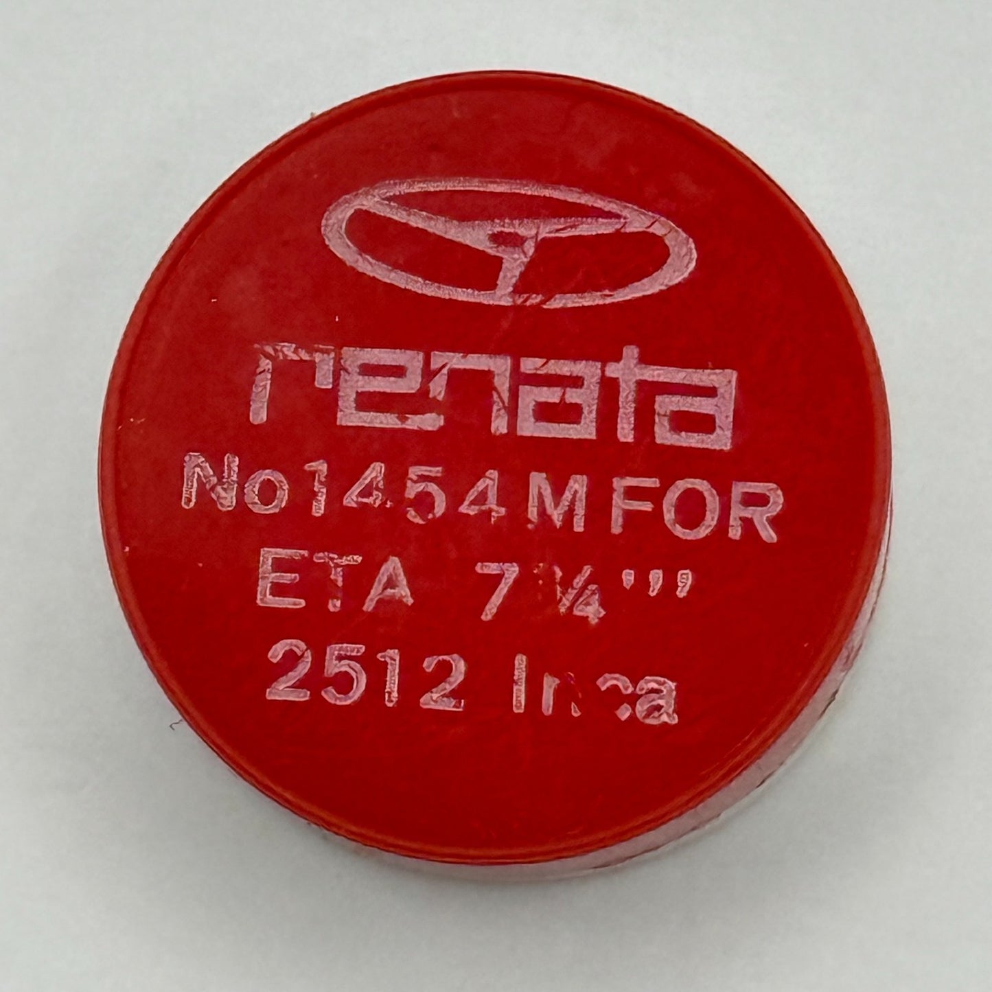 ETA 2512 Balance Wheel Complete And Spring 7¾’’’ 1454 M Watch Movement Parts 